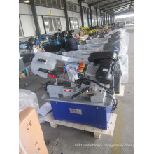 7′ ′ Band Sawing Machine (G5018WA)